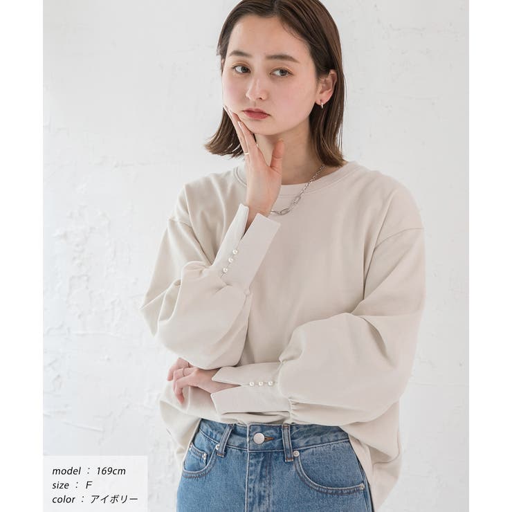 パール付きスリット 裏毛ボリュームスリプルオーバー | ad thie | 詳細画像5 