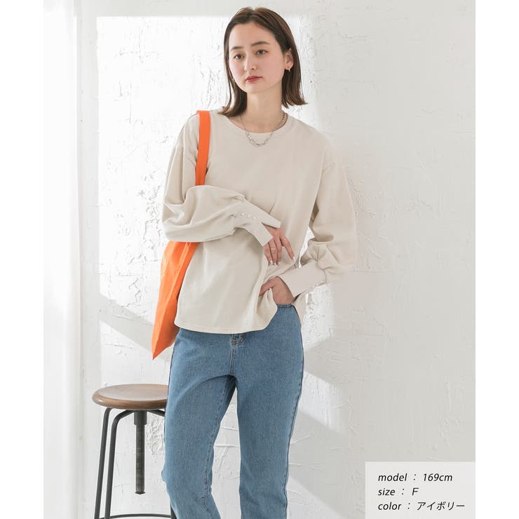 パール付きスリット 裏毛ボリュームスリプルオーバー | ad thie | 詳細画像8 