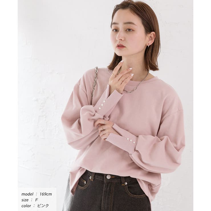 パール付きスリット 裏毛ボリュームスリプルオーバー | ad thie | 詳細画像9 