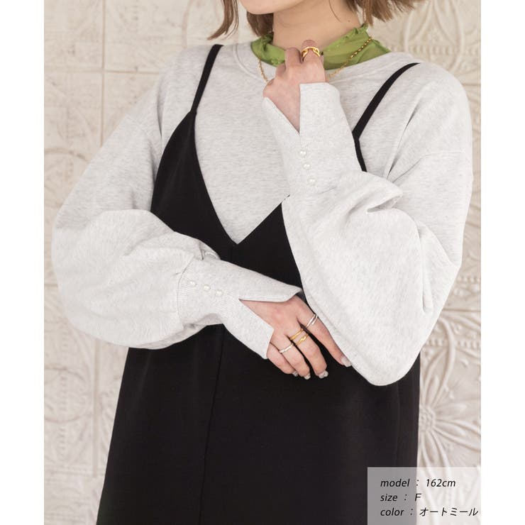 オートミール | パール付きスリット 裏毛ボリュームスリプルオーバー | ad thie