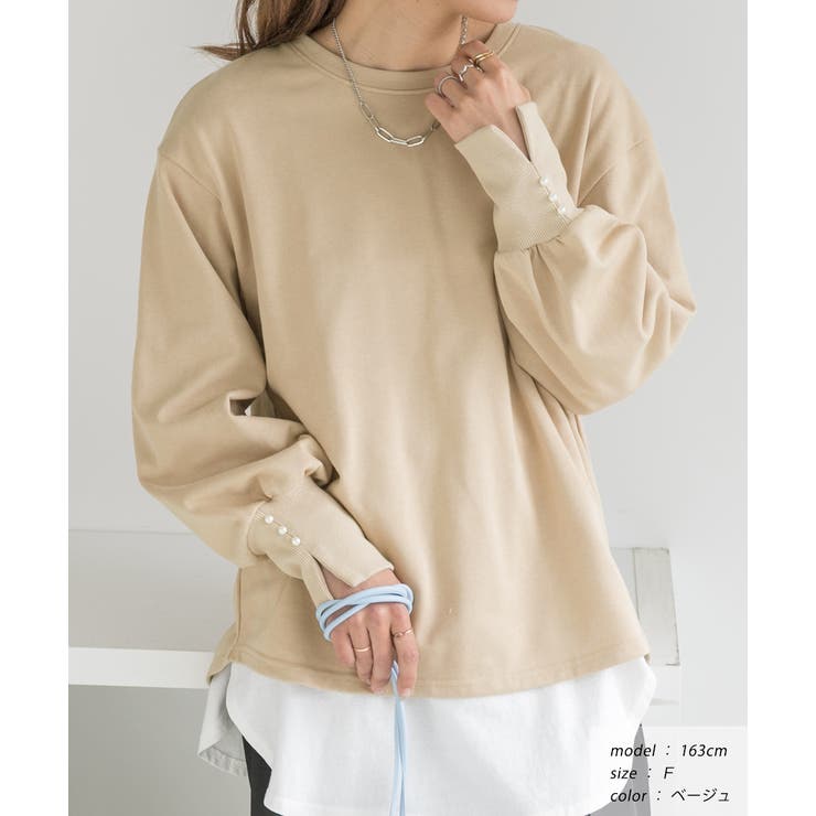 ベージュ | パール付きスリット 裏毛ボリュームスリプルオーバー | ad thie