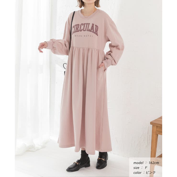 カレッジロゴ 裏毛ギャザー切替ワンピース | ad thie | 詳細画像14 