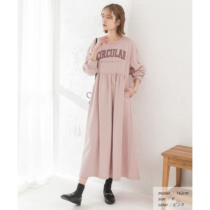 カレッジロゴ 裏毛ギャザー切替ワンピース | ad thie | 詳細画像16 