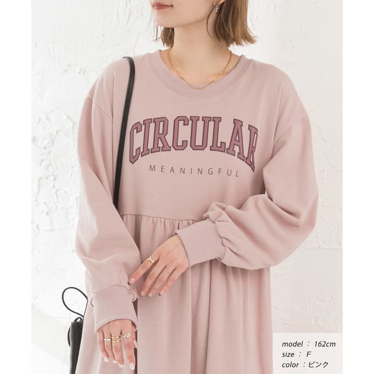 カレッジロゴ 裏毛ギャザー切替ワンピース | ad thie | 詳細画像17 