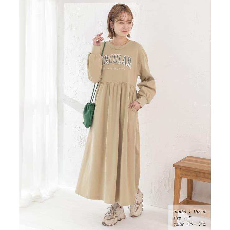 カレッジロゴ 裏毛ギャザー切替ワンピース | ad thie | 詳細画像18 