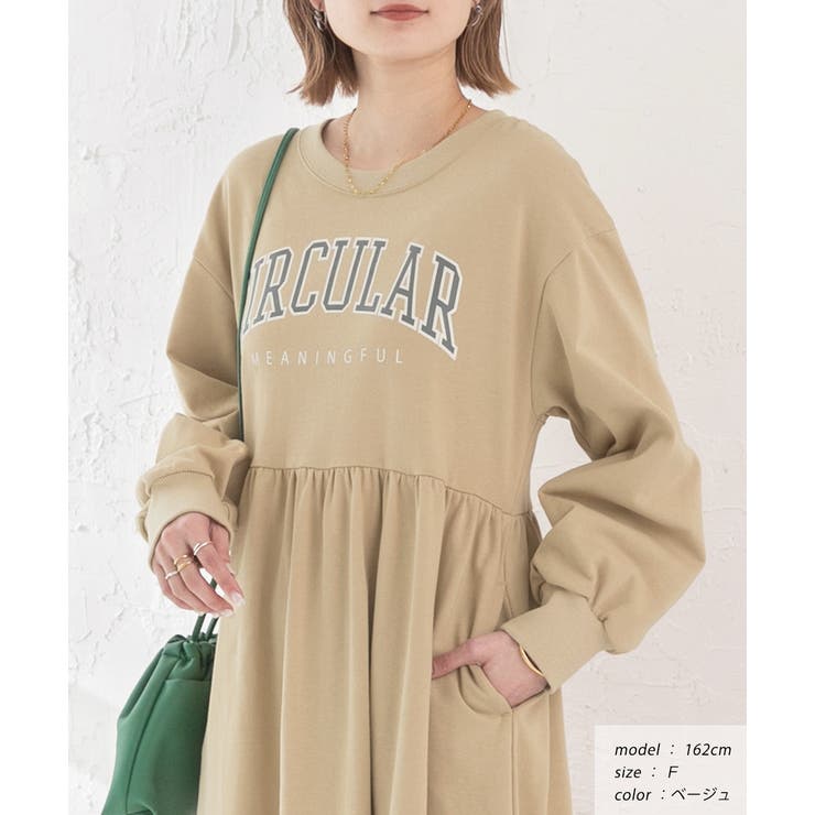 カレッジロゴ 裏毛ギャザー切替ワンピース | ad thie | 詳細画像20 