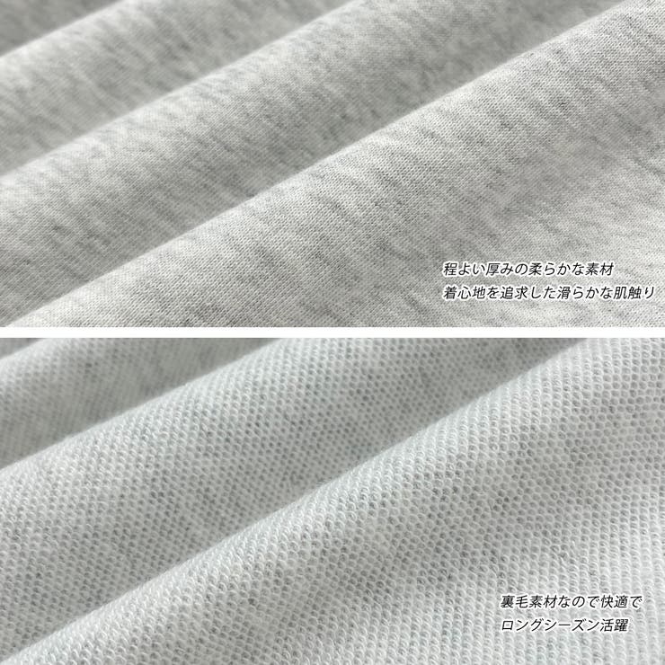 カレッジロゴ 裏毛ギャザー切替ワンピース | ad thie | 詳細画像25 