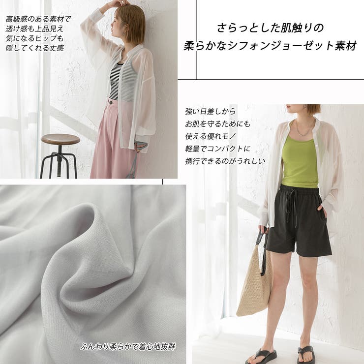 バンドカラー シアーシャツ | ad thie | 詳細画像29 