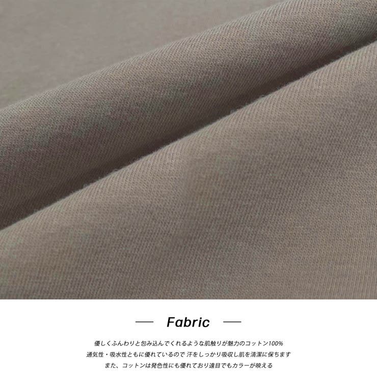 柔らかコットン100％ 無地 シンプルTシャツ | ad thie | 詳細画像34 