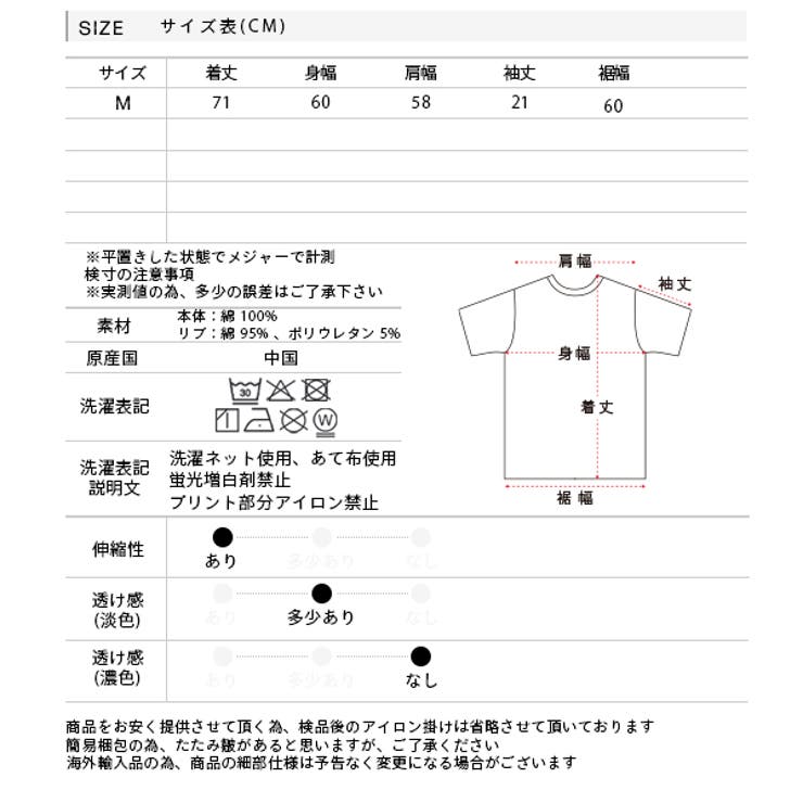 スウェット トレーナー カジュアル S ゆるだぼ レディース - 通販