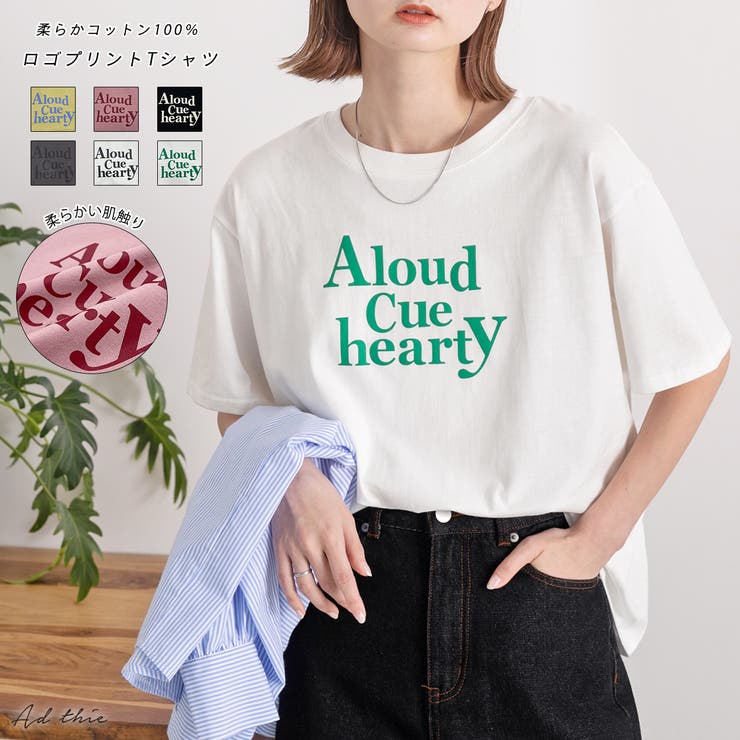 関税送料込★LANVIN★ ロゴプリント入りＴシャツ コットン 100% Lanvin ロゴ Tシャツ | ブラック | FARFETCH JP