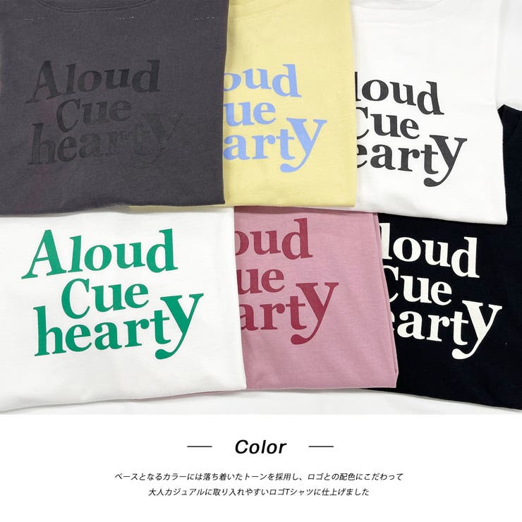柔らかコットン100％ ロゴプリントTシャツ | ad thie | 詳細画像21 
