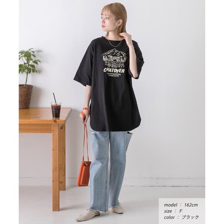 裾ラウンド・オーバーサイズ キャンプモチーフロゴTシャツ[品番：ADEW0004069]｜ad  thie（アドティエ）のレディースファッション通販｜SHOPLIST（ショップリスト）