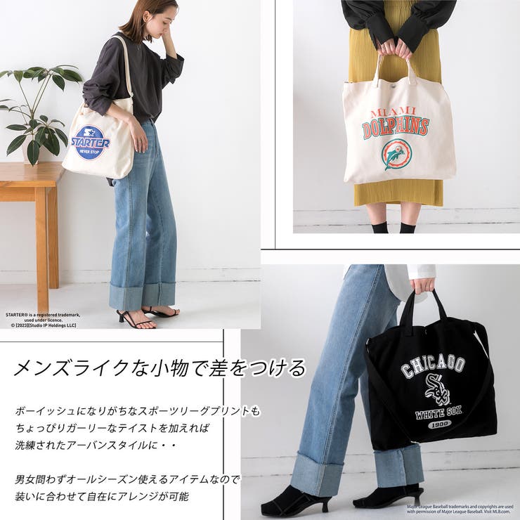【サイン入り】doggy bag ドギーバッグ サイン入りポスター ストリートファイター ルーク デイリートートバッグ – GRAPHT