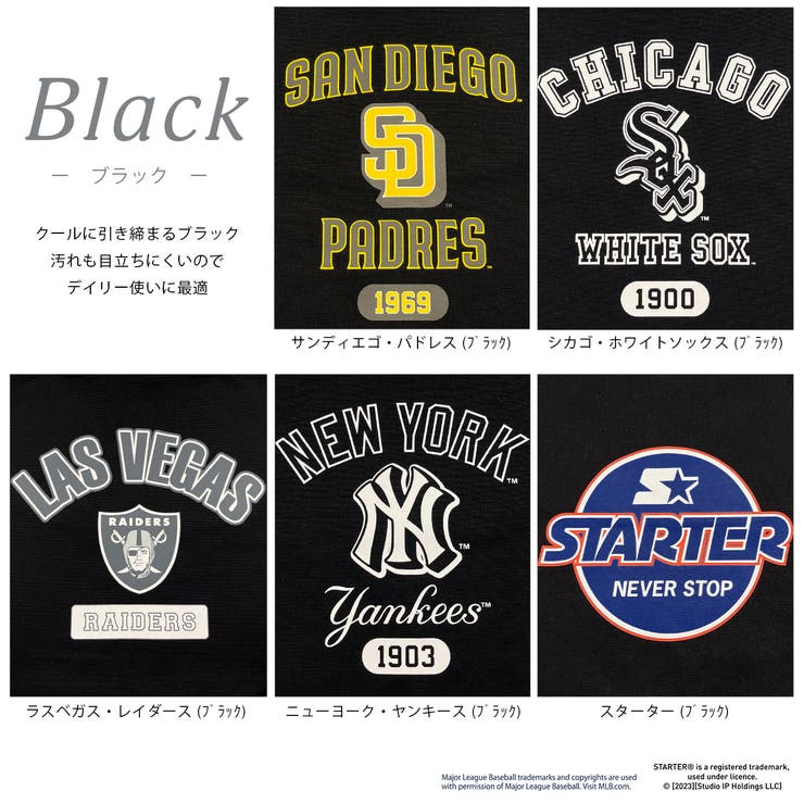 アソートデザイン ショルダー付きトートバッグ | ad thie | 詳細画像21 