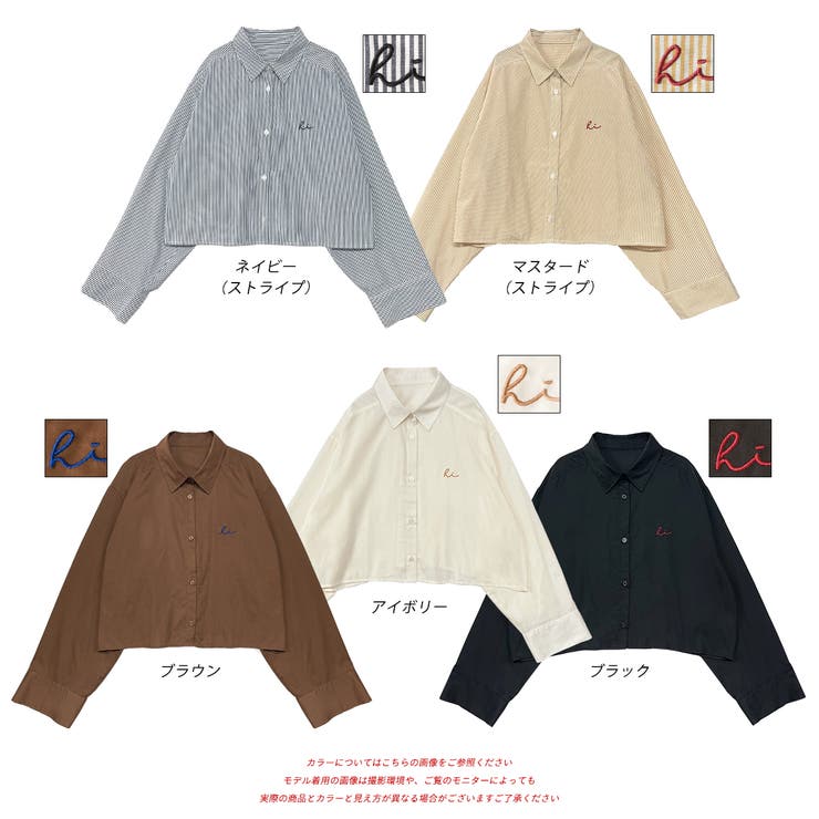 mutimer 短丈ストライプshirt mutimer 短丈ストライプshirt