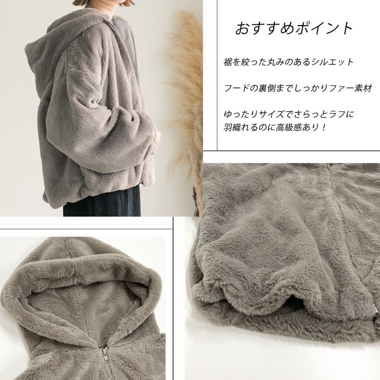 MICKA&DEAL フード付きブルゾン ハイダウェイニコル HIDEAWAYS NICOLE フードプリント中綿
