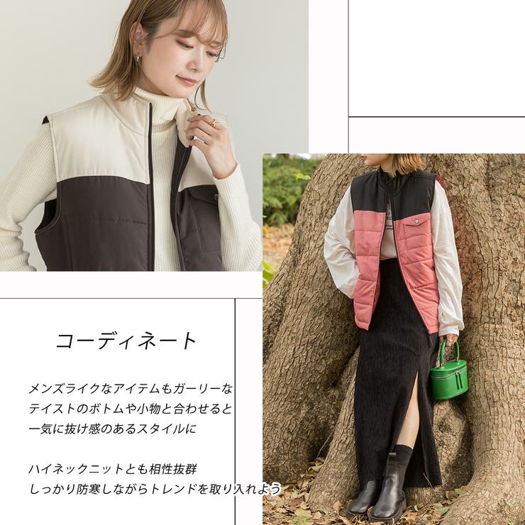 バイカラー ライトダウンベスト | ad thie | 詳細画像16 