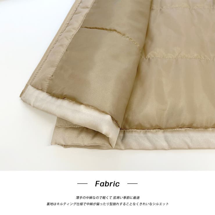 バイカラー・中綿 フード付きパーカー | ad thie | 詳細画像14 