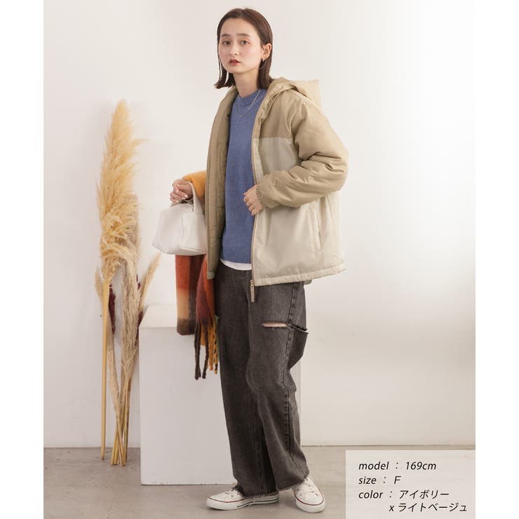 バイカラー・中綿 フード付きパーカー | ad thie | 詳細画像2 