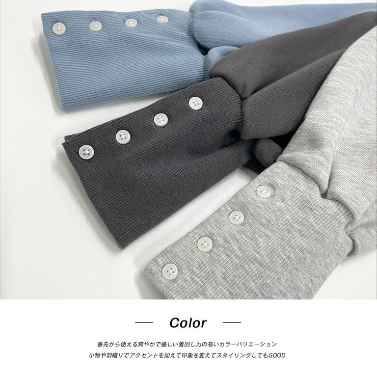 ボタンデザイン ボリュームスリーブワンピース | ad thie | 詳細画像41 