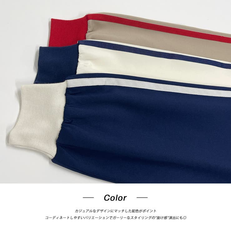 刺繍ロゴ・オーバーサイズ トラックジャケット | ad thie | 詳細画像23