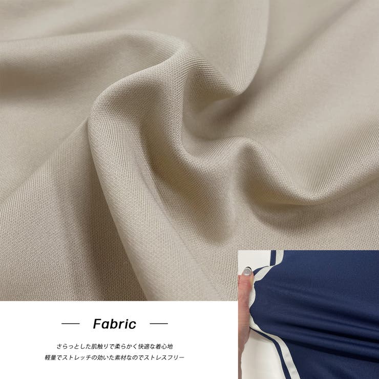 刺繍ロゴ・オーバーサイズ トラックジャケット | ad thie | 詳細画像24