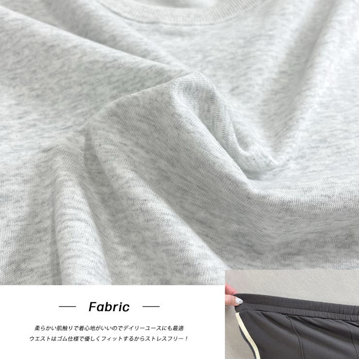 ピンタック サイドラインジョガーパンツ | ad thie | 詳細画像34 