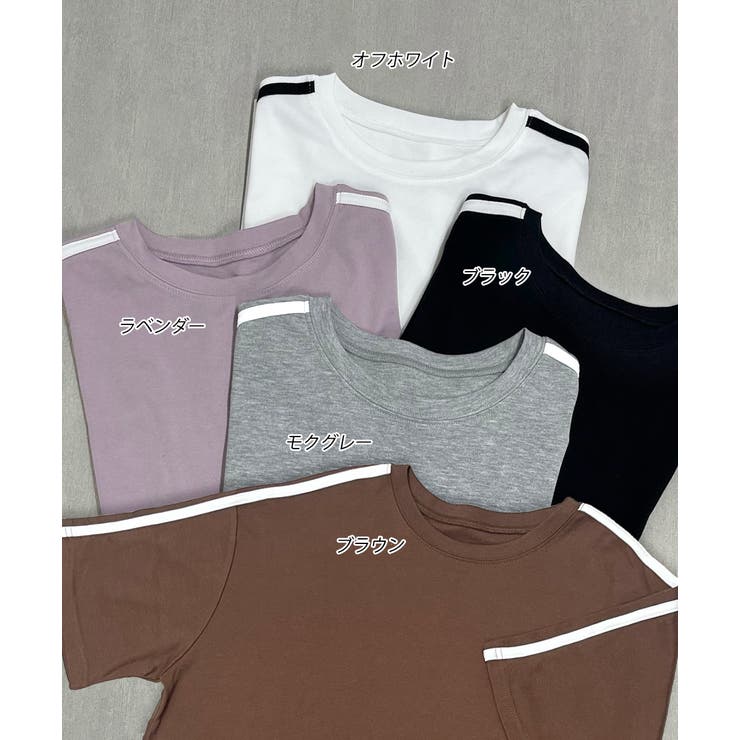 サイドライン スムースTシャツ | ad thie | 詳細画像39 