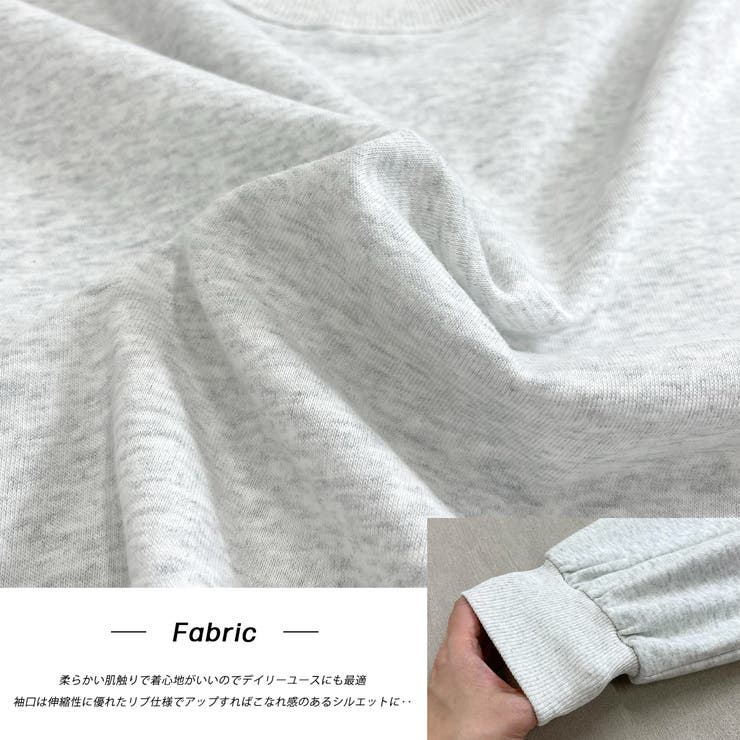 ボリュームスリーブ ショート丈プルオーバー | ad thie | 詳細画像41 