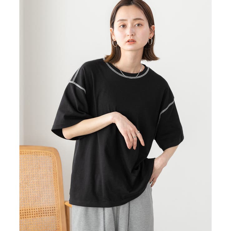 配色ステッチ ルームウエアセット | ad thie | 詳細画像30