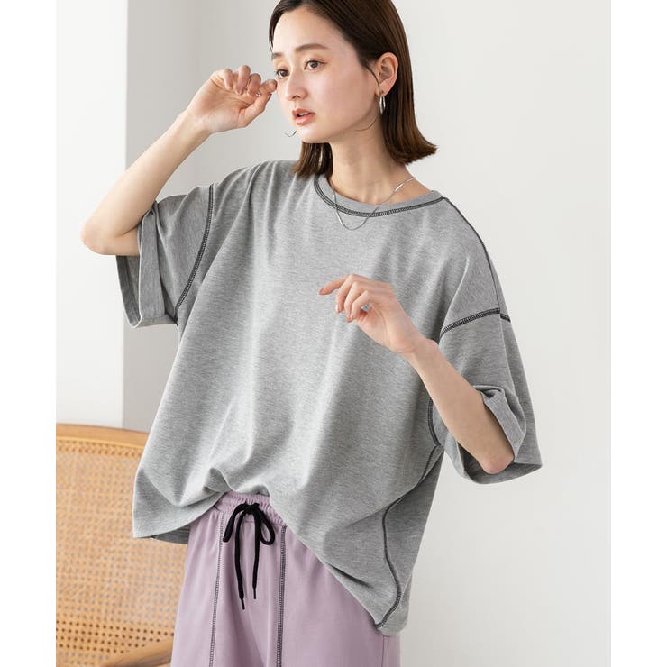 配色ステッチ ルームウエアセット | ad thie | 詳細画像4