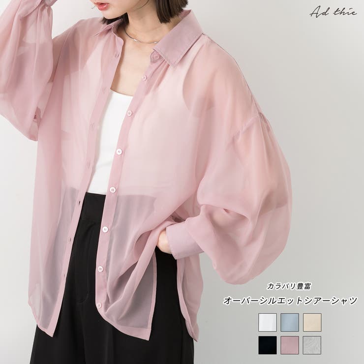 カラバリ豊富  オーバーシルエットシアーシャツ | ad thie | 詳細画像1 