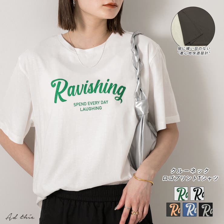 OFF-WHITE ロゴプリントクルーネックTシャツ アウトレット】Off-White オフホワイト クルーネック Tシャツ