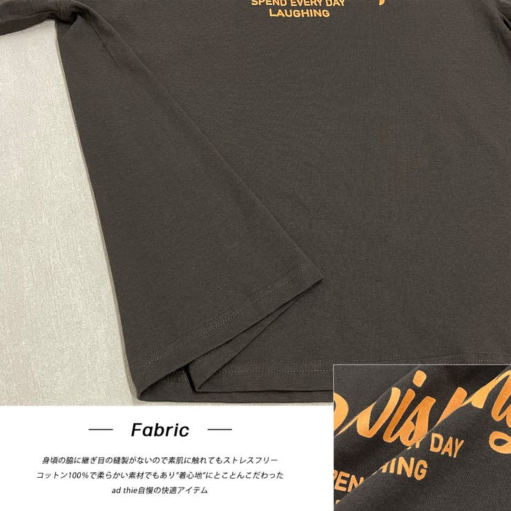 【関税込み】ロゴ プリント クルーネック コットンTシャツ アイボリー コットンクルーネックTシャツ、マルニロゴプリント