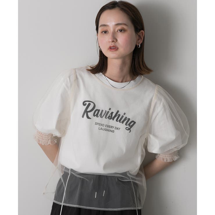 シャーリングチュールブラウス | ad thie | 詳細画像29 