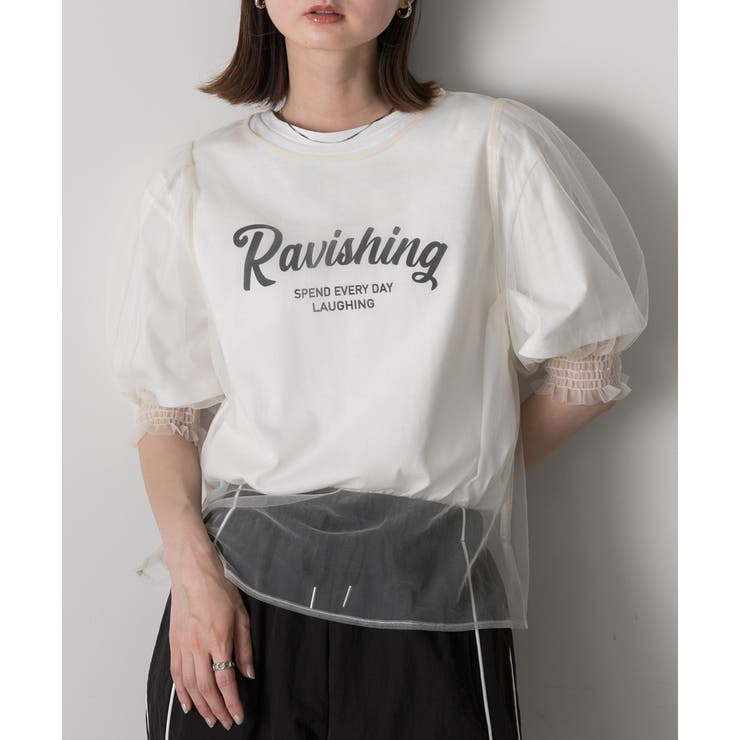 アイボリー | シャーリングチュールブラウス | ad thie