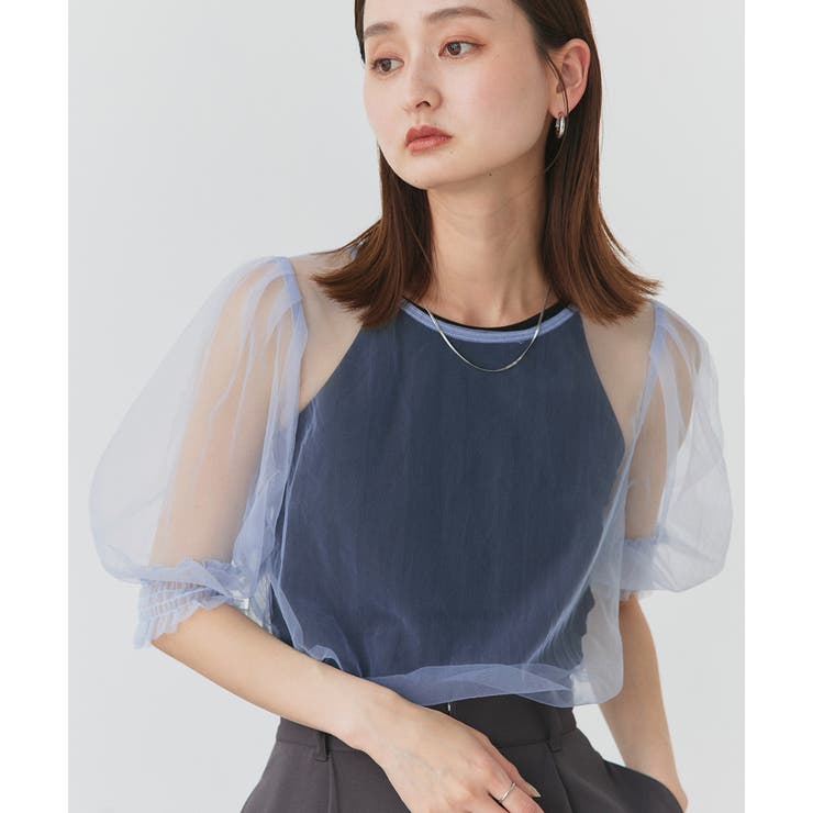 ブルー | シャーリングチュールブラウス | ad thie