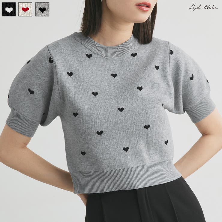 ハート総柄 パフスリーブニット | ad thie | 詳細画像1 