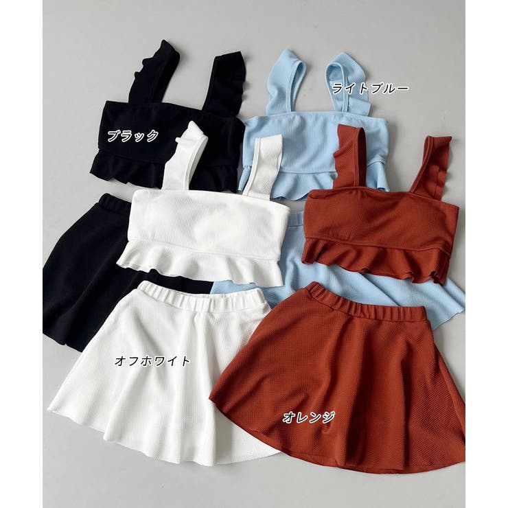 スイムウェア ショルダーフリルセットアップ | ad thie | 詳細画像66 