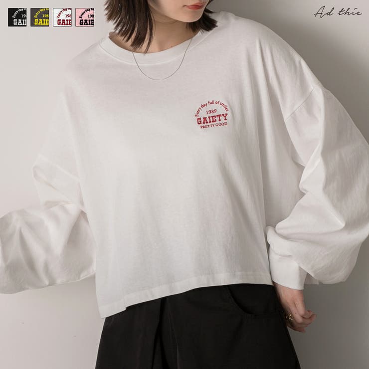 ロゴ刺繍 ショート丈ロングTシャツ | ad thie | 詳細画像1 