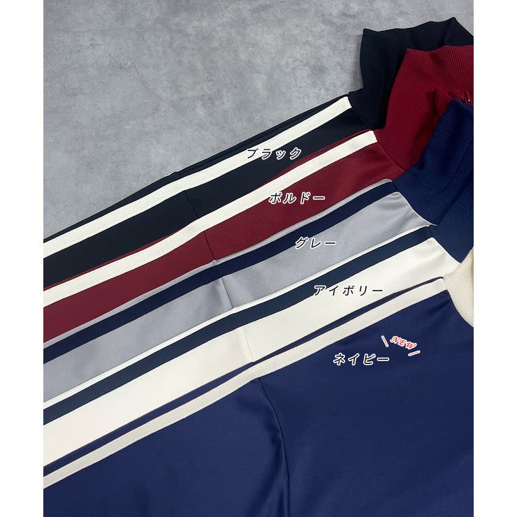 ショート丈 トラックジャケット | ad thie | 詳細画像50 