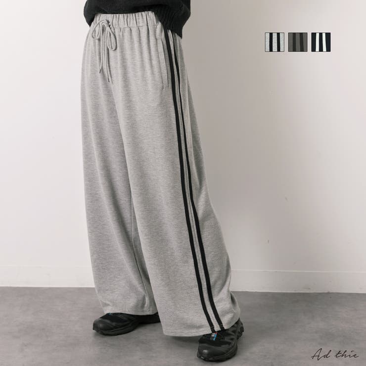 サイドライン スムースロングパンツ | ad thie | 詳細画像1 