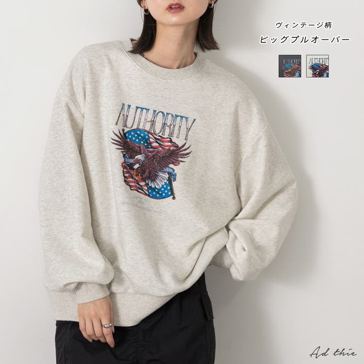 ヴィンテージ柄 ビッグプルオーバー | ad thie | 詳細画像1