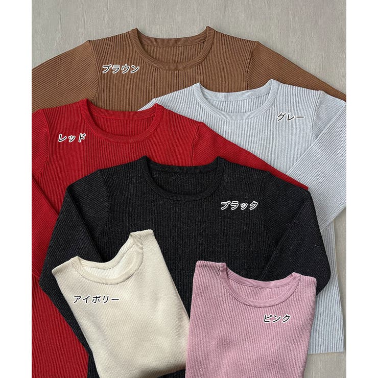 クルーネック ラメニットプルオーバー | ad thie | 詳細画像98 