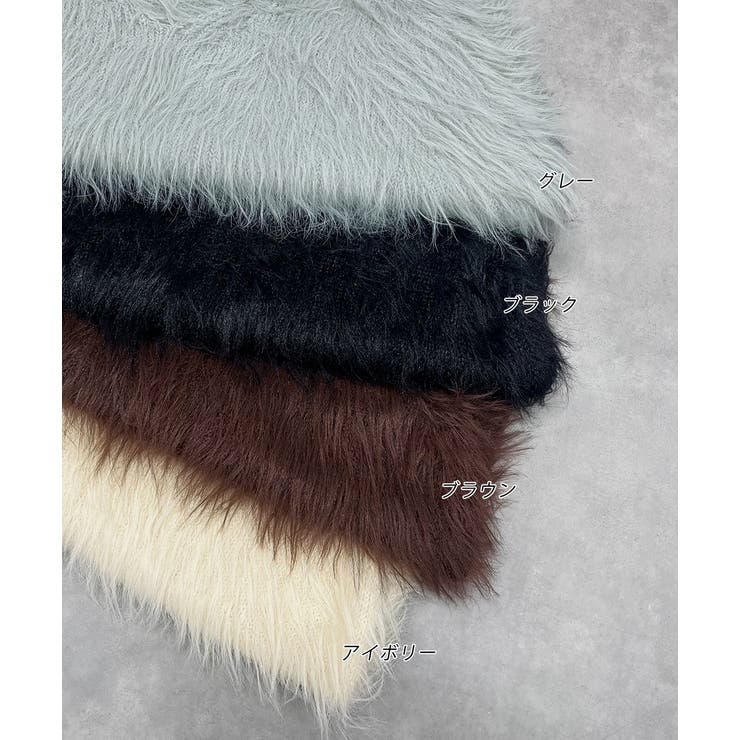 ふんわりシャギー ニットベスト | ad thie | 詳細画像59 