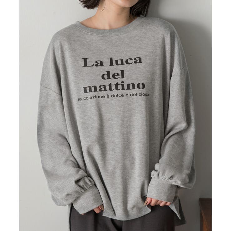 ベーシックロゴ スムースルームウエア | ad thie | 詳細画像13 