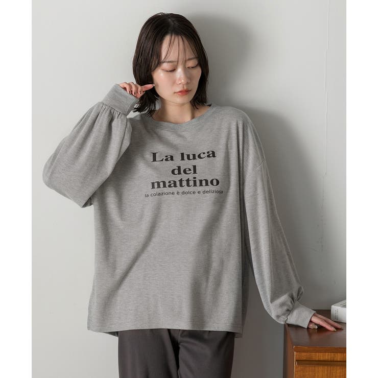 ベーシックロゴ スムースルームウエア | ad thie | 詳細画像15 