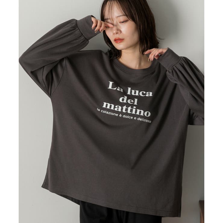 ベーシックロゴ スムースルームウエア | ad thie | 詳細画像23 