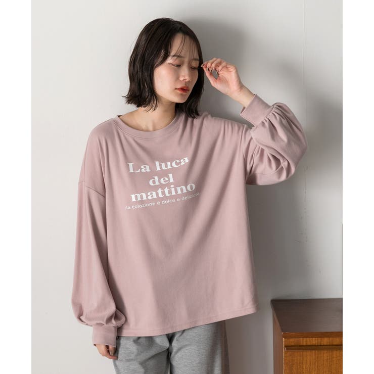 ベーシックロゴ スムースルームウエア | ad thie | 詳細画像30 